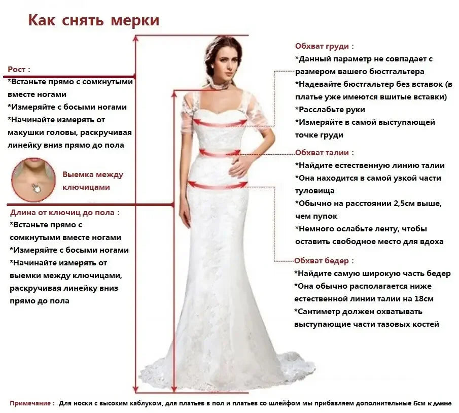 2026 Sheer Long Sleeves Mermaid Wedding Dresses See Through Back Custom Made Appliques Bridal Gowns Modest Vestidos De Novia