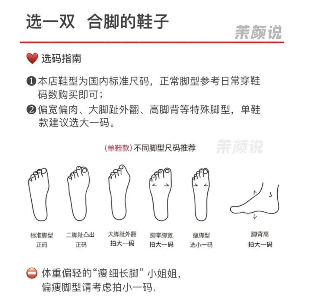 Multi color customized 12cm super high heels, nude white patent leather, sexy red sole, pointed thin single order shoes
